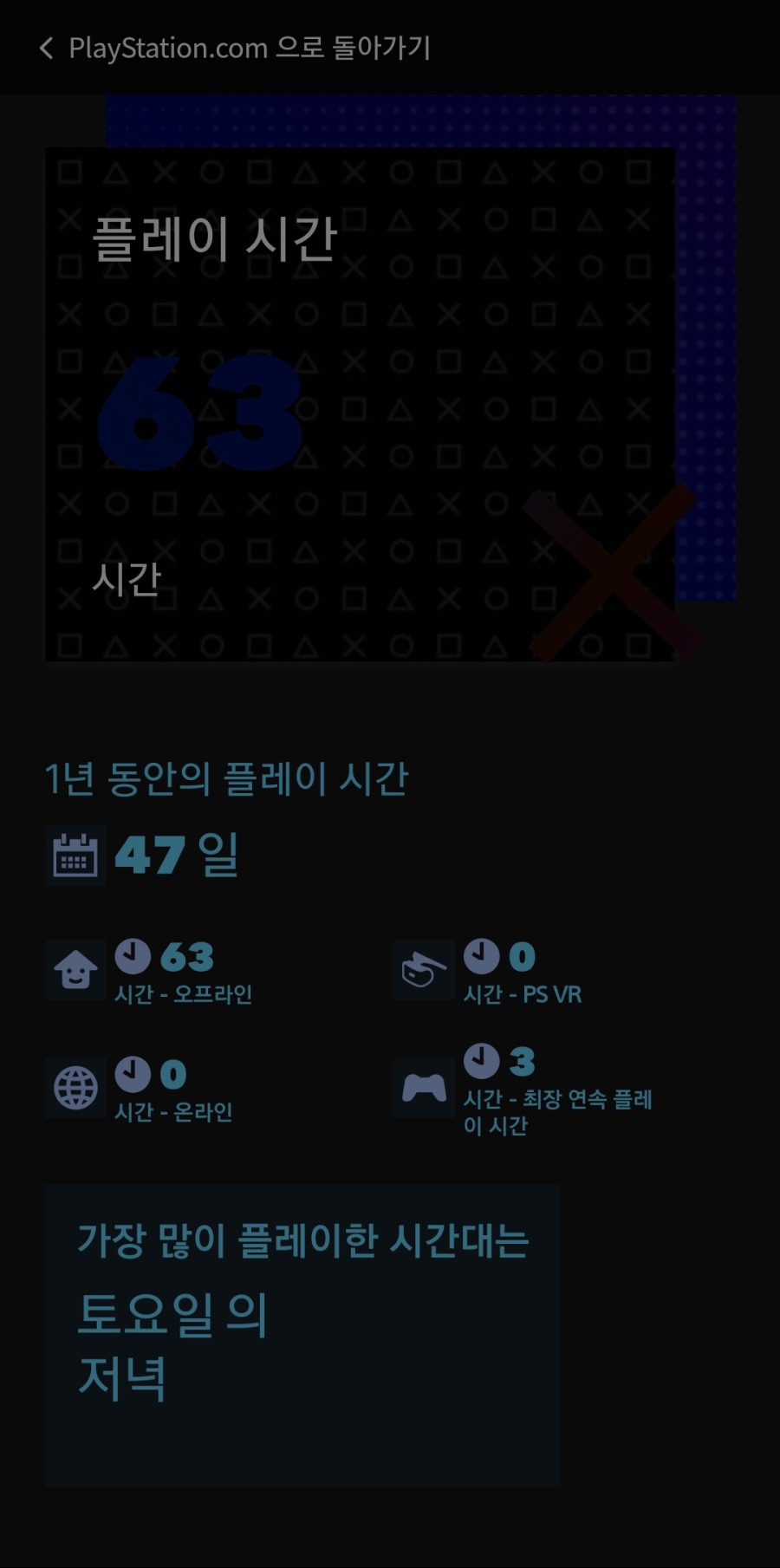 Screenshot_20200115-182616_Samsung Internet.jpg
