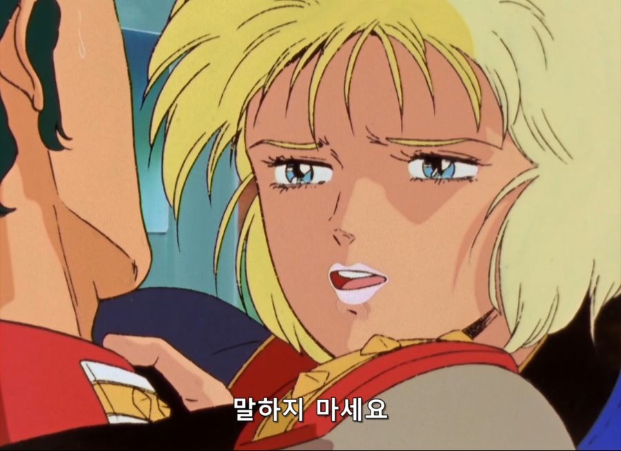 Gundam ZZ- 16 (BD 1488x1080 x264 FLAC).mkv_20200116_175524.054.jpg