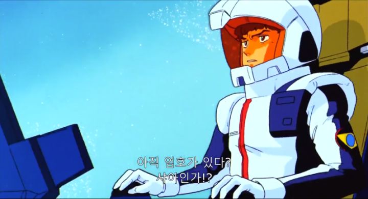 [Z건담, 역습의 샤아] 범부 기체로 에이스들과 싸우기_52.png