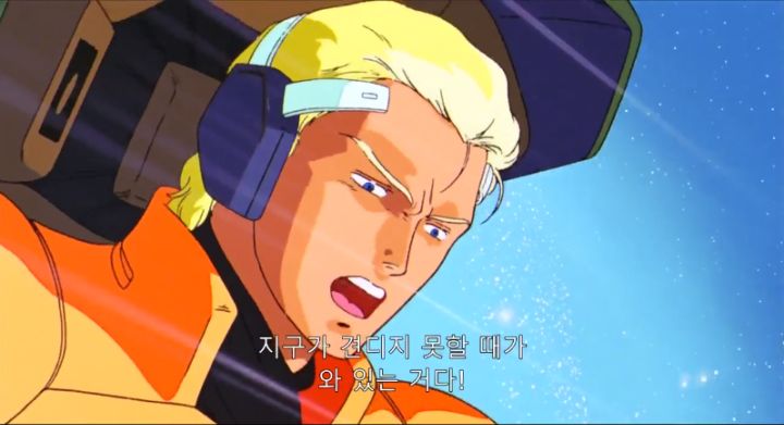 [Z건담, 역습의 샤아] 범부 기체로 에이스들과 싸우기_80.png