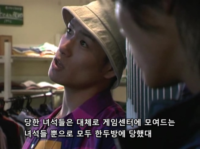 홀리랜드 EP01 (720x540).avi_20200116_215137.726.jpg