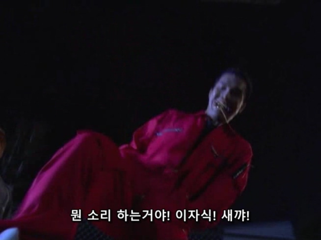 홀리랜드 EP01 (720x540).avi_20200117_001250.191.jpg