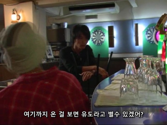 홀리랜드 EP02 (720x540).avi_20200117_003442.759.jpg