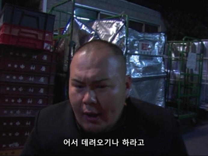 홀리랜드 EP02 (720x540).avi_20200117_003709.670.jpg