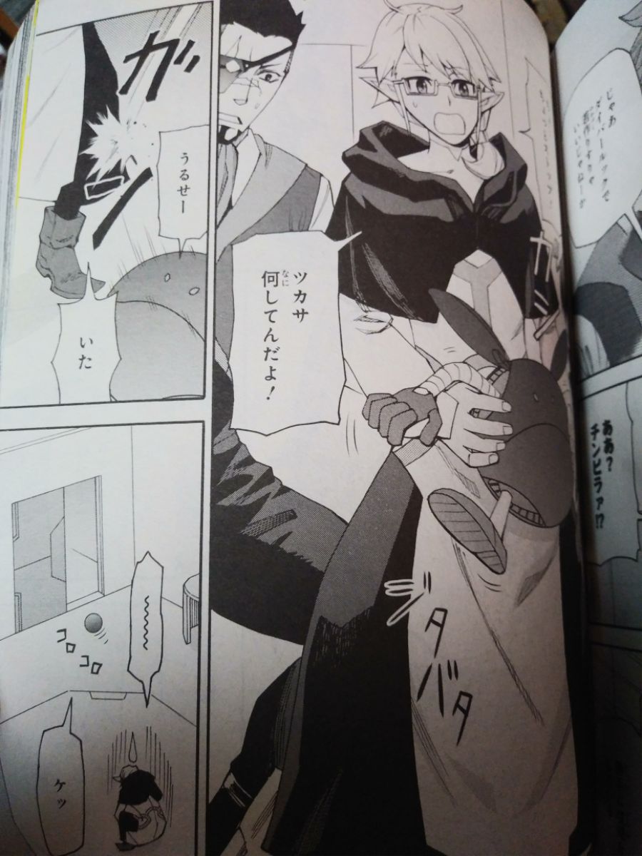 프라외) 빌드다이버즈 외전 신작의 주인공은(스포)_7.jpg