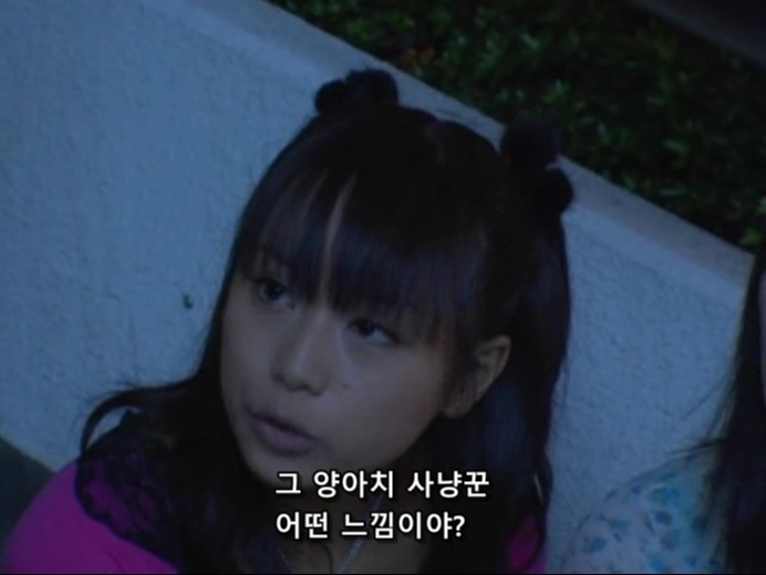 홀리랜드 EP03 (720x540).avi_20200117_010306.207.jpg