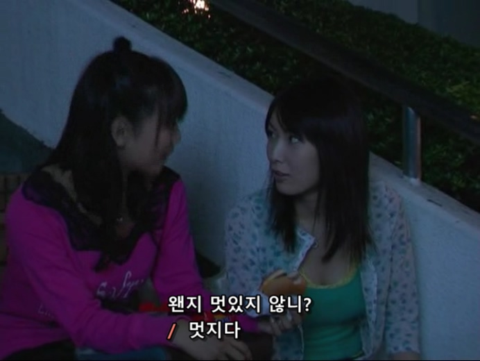 홀리랜드 EP03 (720x540).avi_20200117_010315.639.jpg