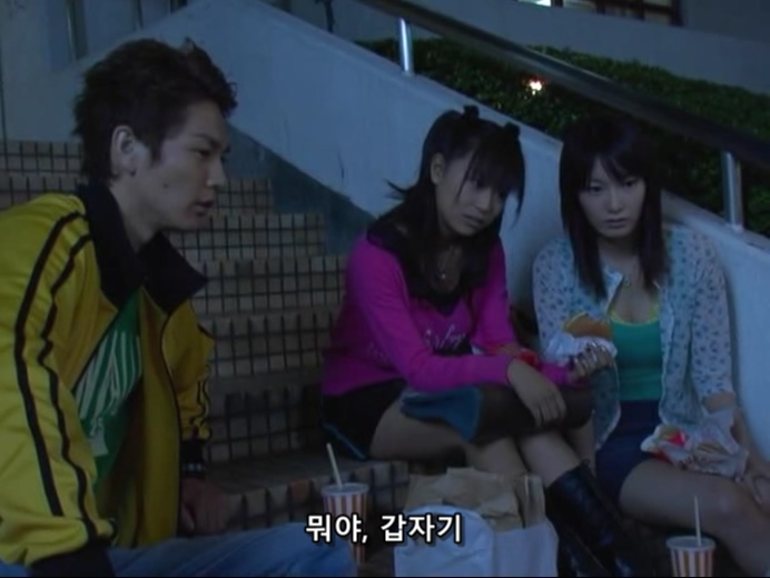 홀리랜드 EP03 (720x540).avi_20200117_010322.800.jpg