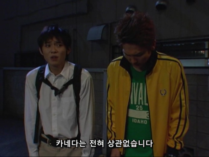 홀리랜드 EP03 (720x540).avi_20200117_010457.391.jpg