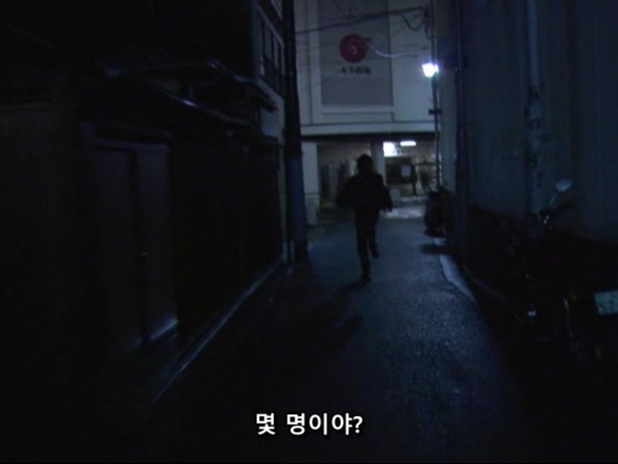 홀리랜드 EP03 (720x540).avi_20200117_010532.824.jpg