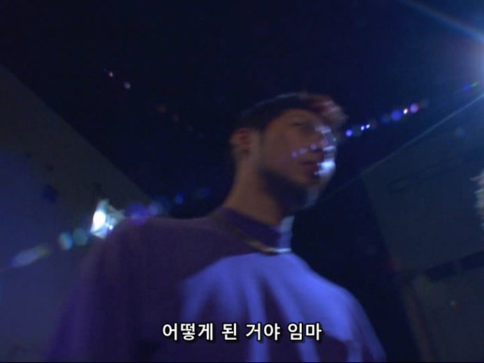 홀리랜드 EP03 (720x540).avi_20200117_010604.336.jpg