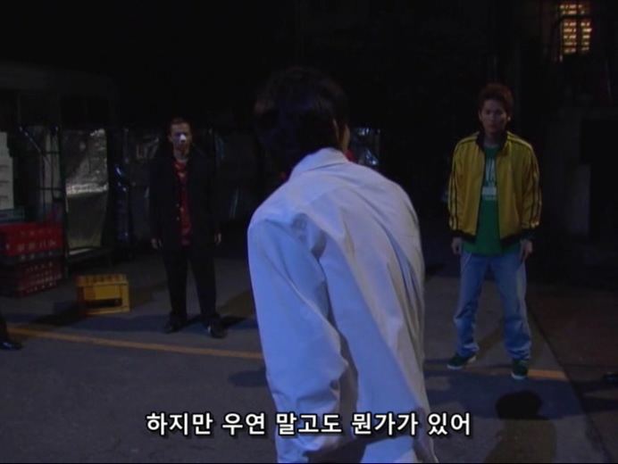 홀리랜드 EP04 (720x540).avi_20200117_014723.000.jpg