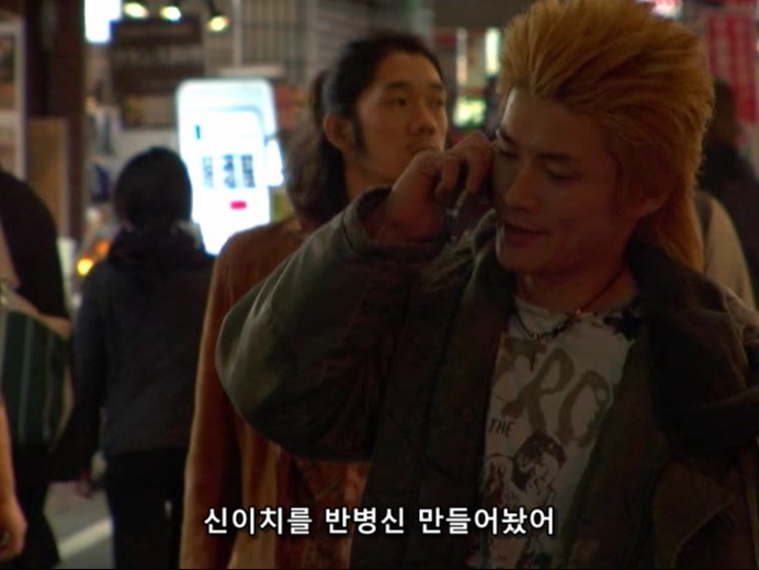 홀리랜드 EP07 (720x540).avi_20200117_033951.768.jpg