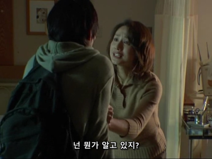 홀리랜드 EP07 (720x540).avi_20200117_034010.225.jpg