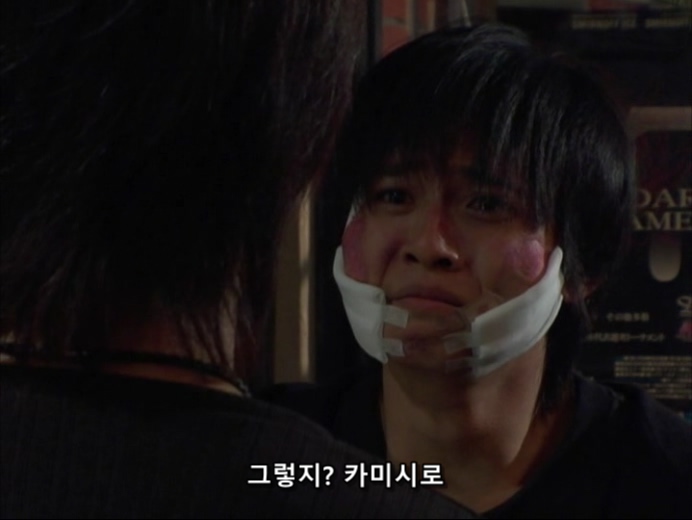 홀리랜드 EP11 (720x540).avi_20200117_043954.865.jpg