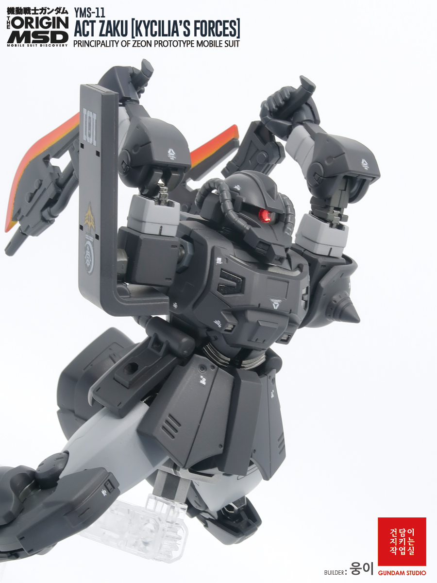 [HG] 1/144 YMS-11 Act Zaku (Kycilia's forces)_8.jpg