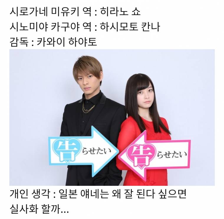 카구야)이이노 미코는 좀 가능성이 있다 | 유머 게시판 | 루리웹 카구야)이이노 미코는 좀 가능성이 있다 | 유머 게시판
