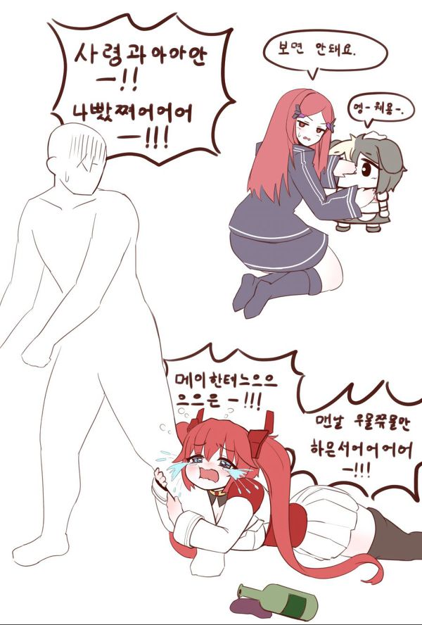 다운로드 (35).jpeg