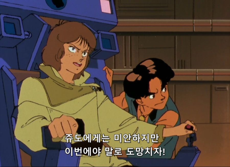 Gundam ZZ- 19 (BD 1488x1080 x264 FLAC).mkv_20200118_145715.161.jpg