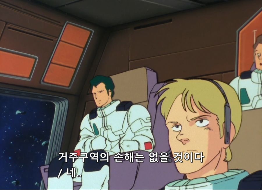 Gundam ZZ- 19 (BD 1488x1080 x264 FLAC).mkv_20200118_151339.907.jpg