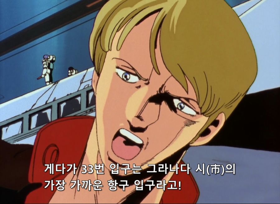 Gundam ZZ- 21 (BD 1488x1080 x264 FLAC).mkv_20200118_212457.396.jpg