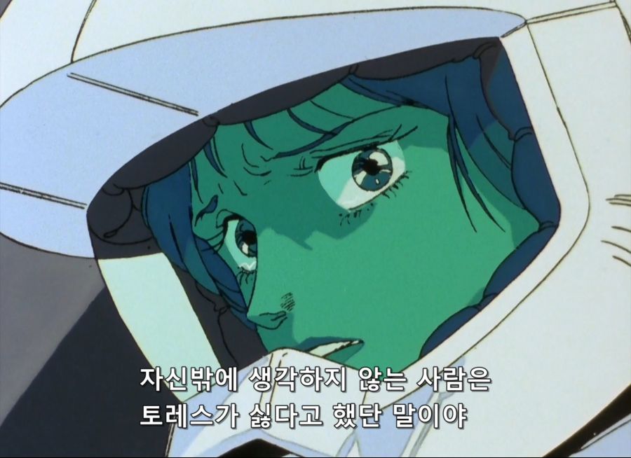 Gundam ZZ- 21 (BD 1488x1080 x264 FLAC).mkv_20200118_213854.601.jpg