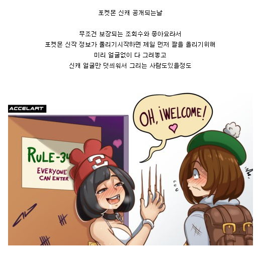 이미지 22.png