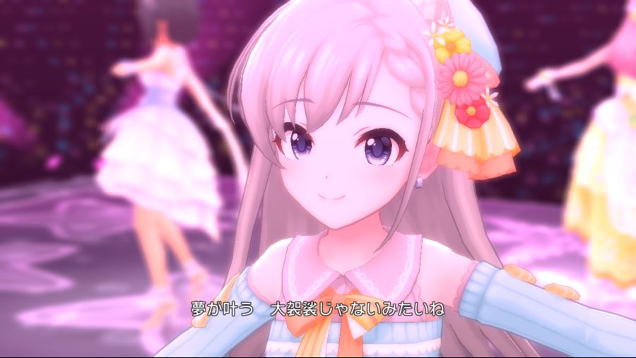 デレステ_2020-01-19-10-58-41.png