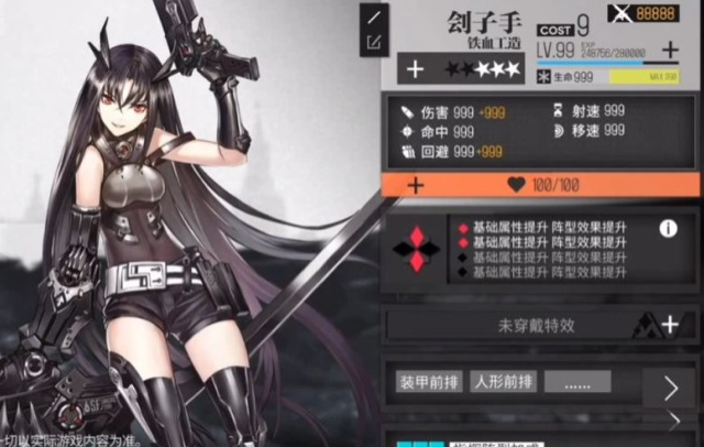 몇가지 살펴봤는데 비슷한 건 있었군요_2.png