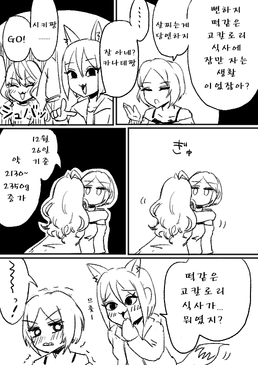 다운로드 (2).jpeg