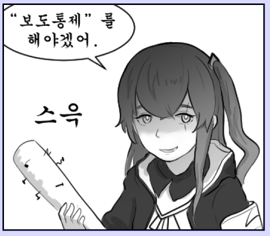 사오.png