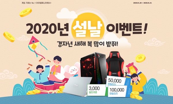 대한기획이벤트 이미지