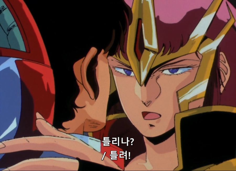 Gundam ZZ- 22 (BD 1488x1080 x264 FLAC).mkv_20200120_192650.168.jpg