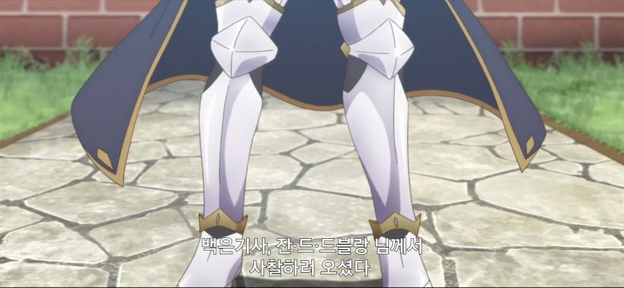 [초인고교생]스압 후방주의 닌자 고문_2.jpg