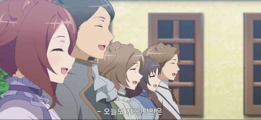 [초인고교생]스압 후방주의 닌자 고문_7.jpg