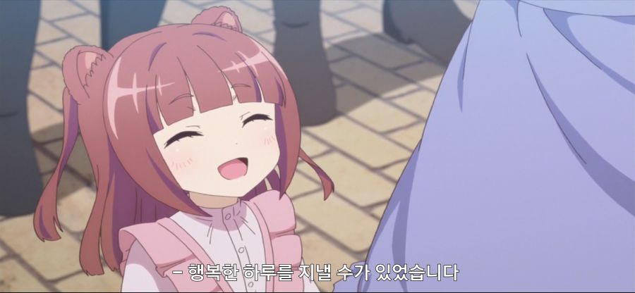 [초인고교생]스압 후방주의 닌자 고문_8.jpg