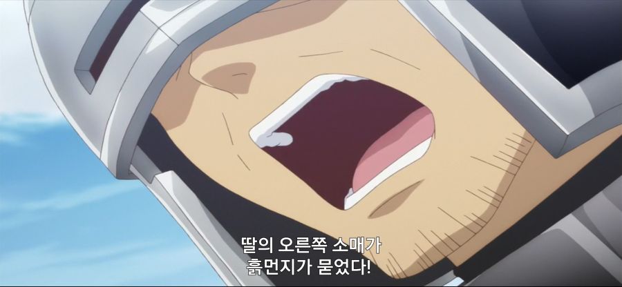 [초인고교생]스압 후방주의 닌자 고문_16.jpg