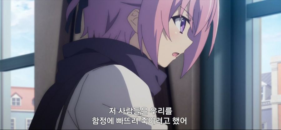 [초인고교생]스압 후방주의 닌자 고문_36.jpg