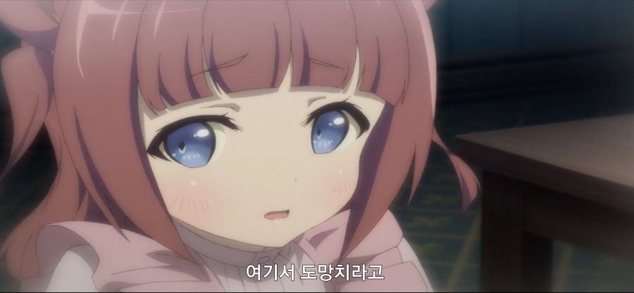 [초인고교생]스압 후방주의 닌자 고문_39.jpg