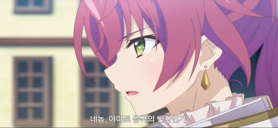 [초인고교생]스압 후방주의 닌자 고문_46.jpg