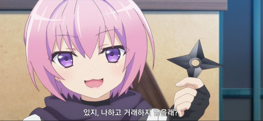 [초인고교생]스압 후방주의 닌자 고문_50.jpg