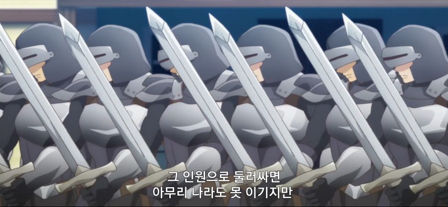 [초인고교생]스압 후방주의 닌자 고문_51.jpg