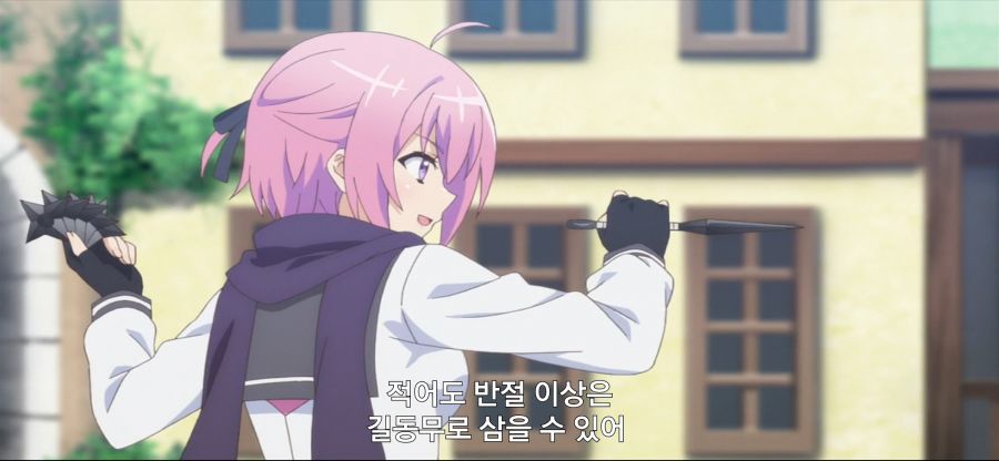 [초인고교생]스압 후방주의 닌자 고문_52.jpg