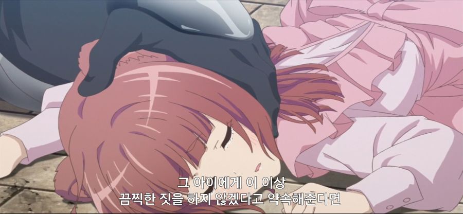 [초인고교생]스압 후방주의 닌자 고문_54.jpg