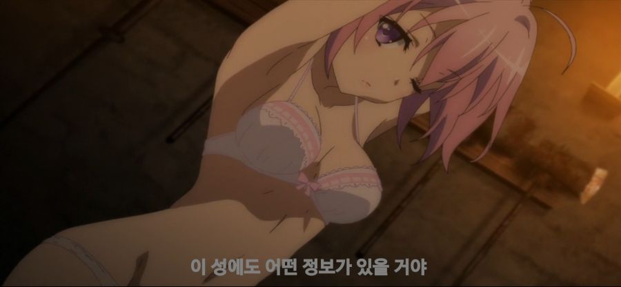 [초인고교생]스압 후방주의 닌자 고문_60.jpg