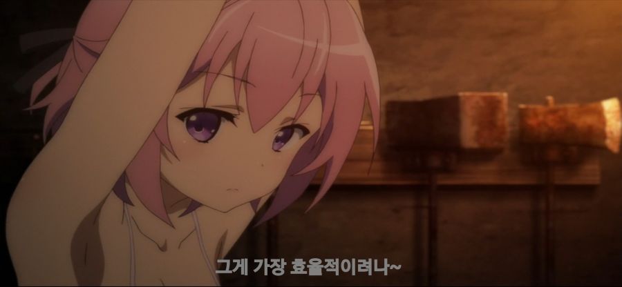 [초인고교생]스압 후방주의 닌자 고문_64.jpg