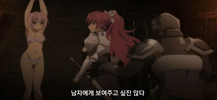 [초인고교생]스압 후방주의 닌자 고문_70.jpg