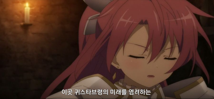 [초인고교생]스압 후방주의 닌자 고문_84.jpg