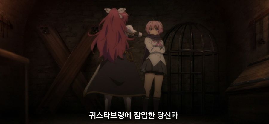 [초인고교생]스압 후방주의 닌자 고문_86.jpg