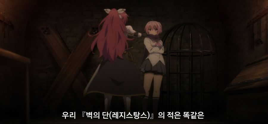 [초인고교생]스압 후방주의 닌자 고문_87.jpg